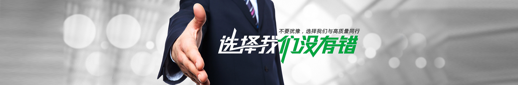工程應用